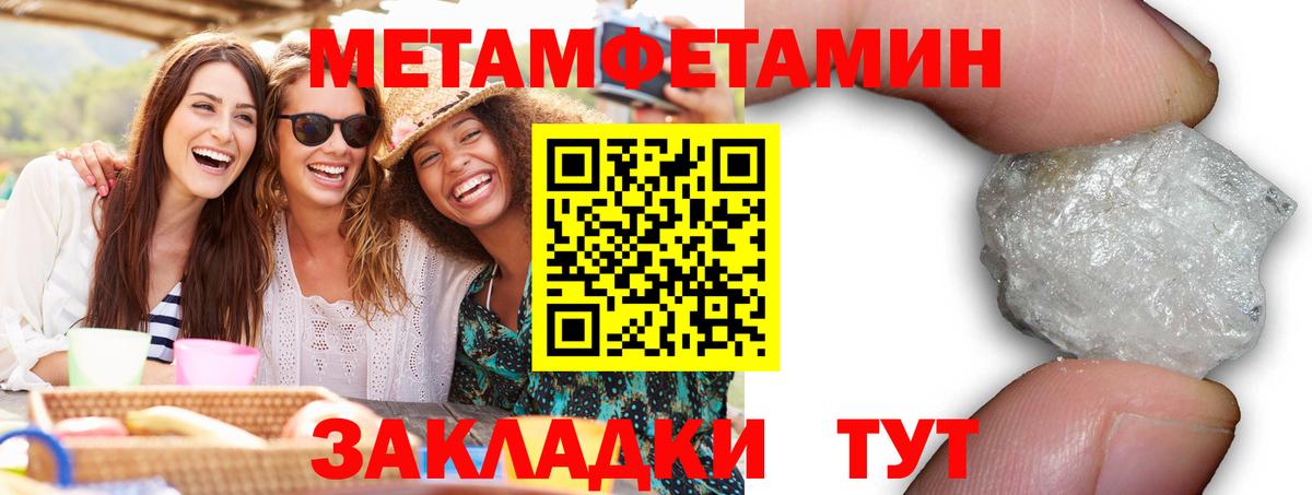 Кинель  АМФ VHQ  Вход с VPN 