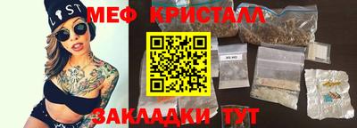 хмурый Берёзовский