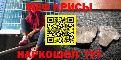 хмурый Берёзовский