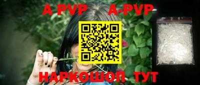 хмурый Берёзовский
