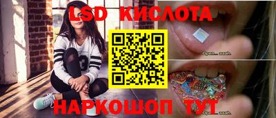 хмурый Берёзовский