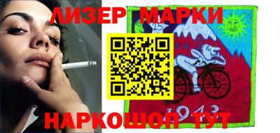 хмурый Берёзовский