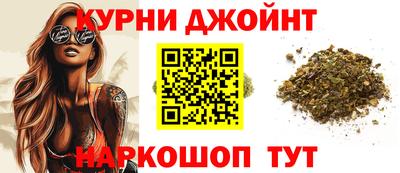 хмурый Берёзовский