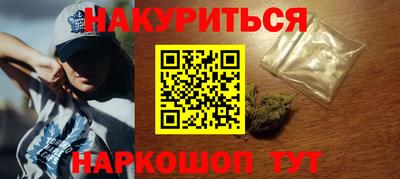 хмурый Берёзовский