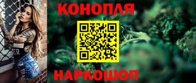 спиды Беслан