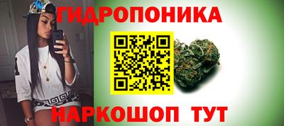 спиды Беслан