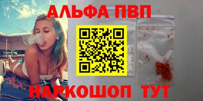 хмурый Берёзовский