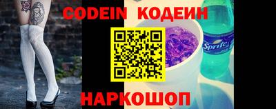 хмурый Берёзовский