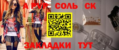 хмурый Берёзовский