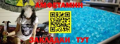 хмурый Берёзовский