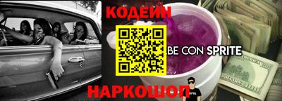 хмурый Берёзовский