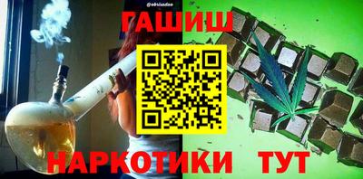 хмурый Берёзовский