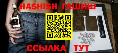 хмурый Берёзовский