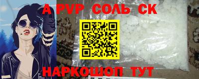 хмурый Берёзовский