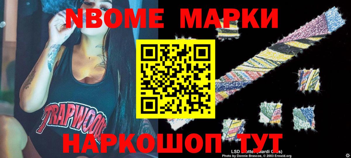 Кинель  Лсд 25 экстази ecstasy  Лсд 25 экстази ecstasy  ЛСД экстази  Вход с VPN 